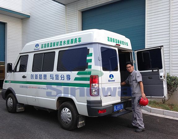 Continuous PU Sandwich Panel Line For Sale,sinowa